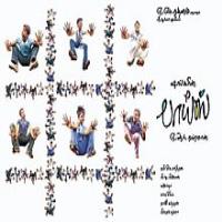 chitra tamil melody cut songs free download